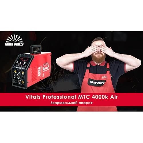 Зварювальний апарат Vitals Professional MTC 4000 Air 000088220 фото