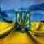 Лесьо Зеновій Іванович