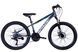 Велосипед ST 24" SPACE SATURN DD FR рама-13" сіро-синій 2024 OPS-SP-24-015 фото