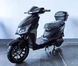 Електричний мопед Corso Fire FR-176669 двигун 1800W, акумулятор графеновий 72V/32Ah 190143 фото