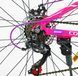 Велосипед Corso &laquo;MERCURY&raquo; 26" дюймів MR-26356 (1) рама алюмінієва 13``, обладнання Shimano 21 швидкість 154874 фото 7