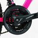 Велосипед Corso &laquo;MERCURY&raquo; 26" дюймів MR-26356 (1) рама алюмінієва 13``, обладнання Shimano 21 швидкість 154874 фото 5