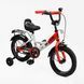 Велосипед 14" дюймів 2-х колісний "CORSO" MAXIS MX-73569 (1) ручне гальмо, дзвіночок, сидіння з ручкою, додаткові колеса 188429 фото