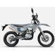 Мотоцикл KOVI 300 LITE HS (NB300, 48F) 300 LITE HS_grey фото 1