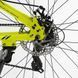 Велосипед Спортивный Corso 26" дюймов &laquo;Genesis&raquo; T-26430 (1) рама стальная 13&rsquo;&rsquo;, оборудование Saiguan 21 скорость собран на 75% 165425 фото 4