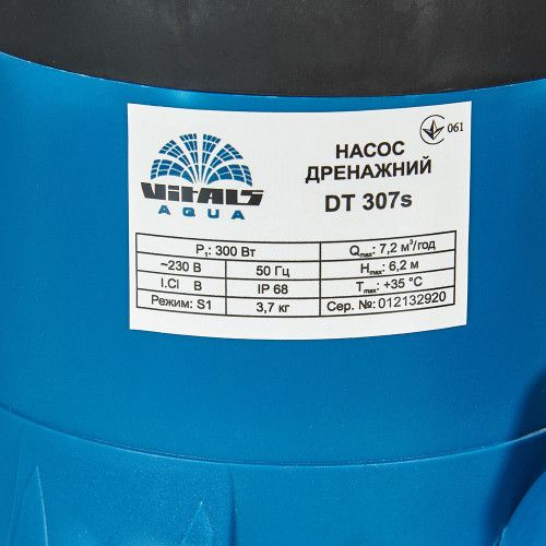 Насос погружной дренажный для чистой воды Vitals aqua DT 307s 000047607 фото