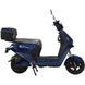 Велосипед с электромотором SPARK RUN EVO 14" 72V/1200W/20Ah синий 251384 фото 1