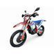 Мотоцикл KOVI 300 LITE R (48F) 300 LITE R_orange-white фото 4