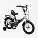 Велосипед 14" дюймів 2-х колісний "CORSO" MAXIS MX-80365 (1) ручне гальмо, дзвіночок, сидіння з ручкою, додаткові колеса 188425 фото