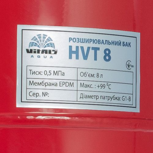 Бак расширительный сферический разборной 8л Vitals aqua HVT 8 000057684 фото