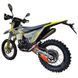 Мотоцикл KOVI 300 LITE R HS 300 LITE R HS_gray-white-yellow фото 4