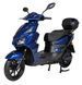 Электроскутер ATLAS Tiger Box Plus 2000W Cyan Blue 3122 фото