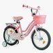 Велосипед 2-х колісний 16" "CORSO" NC-16907 "Nice" (1) сталева рама, ручне гальмо, дод. колеса, дзвоник, корзинка 154463 фото