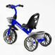 Велосипед 3-х колесный BS-12530 "Best Trike" (1) колеса EVA переднее 12&rsquo;&rsquo;, заднее 10&rsquo;&rsquo;, стальная рама, фара с музыкой и светом, 1 песня на украинском и 2 на английском, 2 корзины, в коробке 147566 фото 2