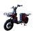 Электрический мопед Corso Triton RT-802464, двигатель 1500W, аккумулятор 72V/40Ah, колеса 12&rsquo;&rsquo; 194900 фото