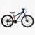Велосипед Corso &laquo;ULTRA&raquo; 26" дюймів UL-26041 (1) рама алюмінієва 13&rsquo;&rsquo;, обладнання Shimano 21 швидкість 147912 фото