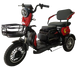 Електричний трицикл Corso &laquo;Billgery&raquo; BLG-3362 (1) двигун 800W, акумулятор 72V/20Ah, колеса 300-10 165339 фото
