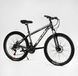 Велосипед Corso &laquo;WILDS&raquo; 26" дюймів WL-26682 (1) рама сталева 15&rsquo;&rsquo;, перемикачі Saiguan, 21 швидкість, 137768 фото 2