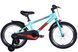 Велосипед ST 18" SPACE KID GEON BH рама-10" бирюзово-красный с крылом Pl 2024 OPS-SK-18-005 фото