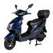 Електроскутер Atlas Falcon 1500W Box Cyan Blue 3077 фото