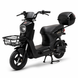 Электроскутер IDemo UNO BL80-LI 800 Вт 60V 20Ah (Li-Ion) SCO-00011161-02LI фото
