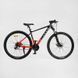 Велосипед Corso "Antares" 29" AR-29090 (1) рама алюмінієва 19", обладнання Shimano Altus, вилка Suntour, 24 швидкості,