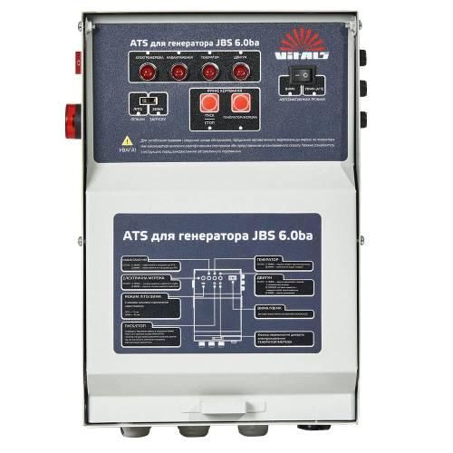 Генератор бензиновий Vitals JBS 6.0ba 000155218 фото