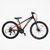 Велосипед Corso &laquo;ULTRA&raquo; 26" дюймів UL-26326 (1) рама алюмінієва 13&rsquo;&rsquo;, обладнання Shimano 21 швидкість 147914 фото