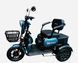 Електротрайк FADA OLDi, 600W FADA OLDi_blue фото