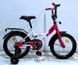 Велосипед 16" дюймів 2-х колісний "CORSO" MAXIS MX-23965 (1) ручне гальмо, дзвіночок, сидіння з ручкою, додаткові колеса 189129 фото