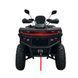Квадроцикл Spark WILD 200SE 255616 фото 3