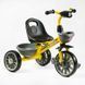 Велосипед 3-х колісний BS-16390 "Best Trike" (1) колеса EVA переднє 12&rsquo;&rsquo;, заднє 10&rsquo;&rsquo;, сталева рама, фара з музикою та світлом, 1 пісня українською та 2 англійською, 2 кошики, в коробці 147568 фото