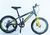 Дитячий спортивний велосипед 20&rsquo;&rsquo; Corso &laquo;CRANK&raquo; CR-20699 (1) сталева рама, обладнання Shimano Revoshift RV-100, 7 швидкостей 187635 фото