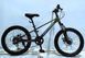 Детский спортивный велосипед 20" дюймов Corso "Camaro" CM-91254 (1) магниевая рама, Shimano Revoshift 7 скоростей, собранный на 75% [Коробка] 169252 фото