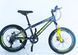 Дитячий спортивний велосипед 20&rsquo;&rsquo; Corso &laquo;CRANK&raquo; CR-20699 (1) сталева рама, обладнання Shimano Revoshift RV-100, 7 швидкостей 187635 фото