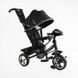 Велосипед 3-х колесный 62-403 Best Trike (1) КОЛЕСО ПЕНА, d=25см переднее, d=20см задние, фара музыкальная, USB, Bluetooth, в коробке 165669 фото