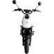 Велосипед з електромотором SPARK GT-X 16" 72V/1500W/20Ah LiFePO4 білий 259182 фото 3