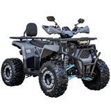 Квадроцикл SP150-5 000203621 фото