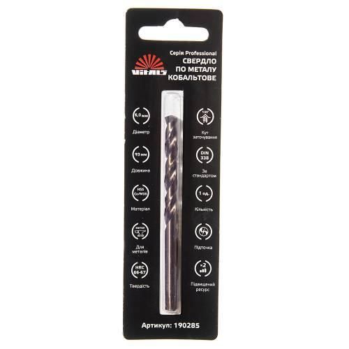 Свердло для металу HSS-Co/M35 6.0 (1 шт) Vitals Professional 000190285 фото