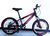 Дитячий спортивний велосипед 20&rsquo;&rsquo; Corso &laquo;CRANK&raquo; CR-20700 (1) сталева рама, обладнання Shimano Revoshift RV-100, 7 швидкостей 187631 фото