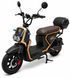 Електроскутер IDemo BRAVO 2.0 BL150-LFP 72V 20Ah, двигун 1500 Вт SCO-00014098-02LFP фото