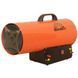 Обігрівач газовий Vitals GH-501 000045784 фото 1