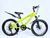 Дитячий спортивний велосипед 20&rsquo;&rsquo; Corso &laquo;CRANK&raquo; CR-20736 (1) сталева рама, обладнання Shimano Revoshift RV-100, 7 швидкостей; Без Крил 187630 фото