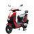 Електричний мопед Garow Solano CR-280446 двигун 2500W, акумулятор літій-залізо-фосфатний 72V/30Ah, колеса 12&rsquo;&rsquo; 195438 фото