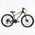 Велосипед Corso &laquo;BLADE&raquo; 26" дюймів BD-26670 (1) рама алюмінієва 13``, обладнання Shimano 21 швидкість 147899 фото
