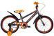 Велосипед ST 18" Formula SPORT BH рама-9" серый с оранжевым OPS-FRK-18-143 фото
