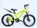 Дитячий спортивний велосипед 20&rsquo;&rsquo; Corso &laquo;CRANK&raquo; CR-20736 (1) сталева рама, обладнання Shimano Revoshift RV-100, 7 швидкостей; Без Крил 187630 фото