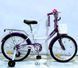 Велосипед 20" дюймов 2-х колесный "CORSO" MAXIS MX-65518 (1) ручной тормоз, колокольчик, дополнительные колеса, СОБРАННЫЙ НА 75%, в коробке [Коробка] 188441 фото