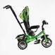 Велосипед 3-х колесный 69-067 Best Trike (1) КОЛЕСО ПЕНА, d=25см переднее, d=20см задние, фара музыкальная, USB, Bluetooth, в коробке 165990 фото 4