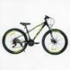 Велосипед Corso &laquo;BLADE&raquo; 26" дюймів BD-26670 (1) рама алюмінієва 13``, обладнання Shimano 21 швидкість 147899 фото